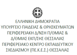 logo pekes